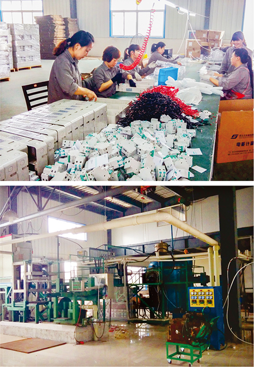 低壓電流互感器